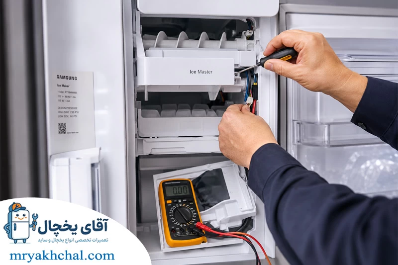 برفک زدن یخچال یا فریزر
