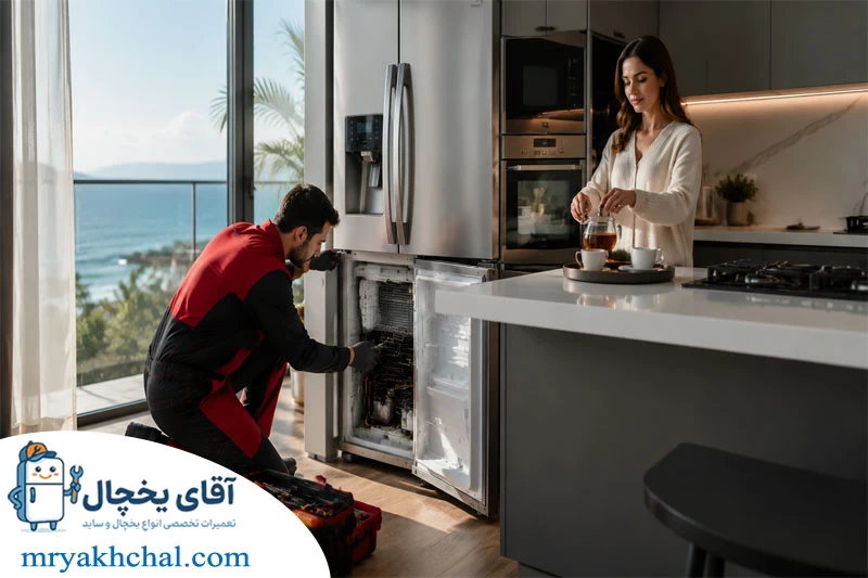 تعمیر یخچال فریجیدر در محل