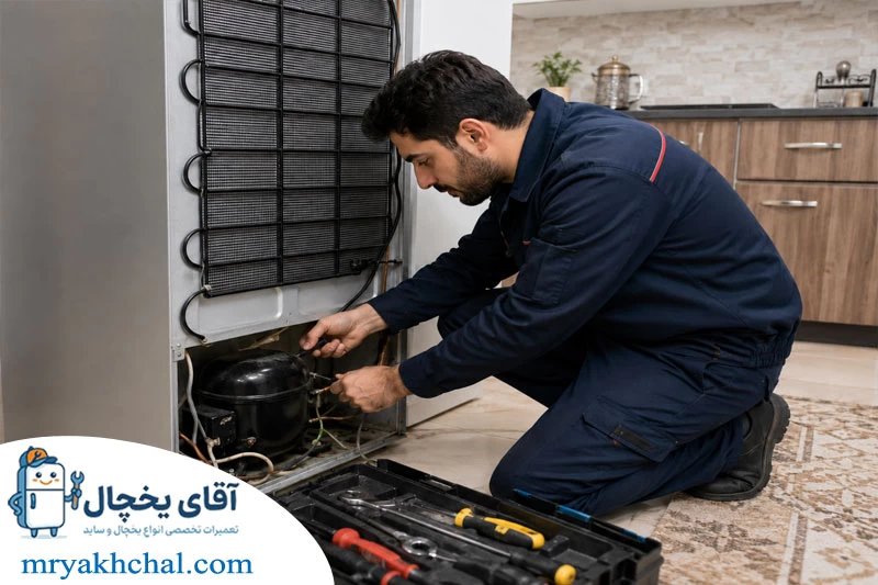 نمایندگی تعمیر یخچال MABE در تهران