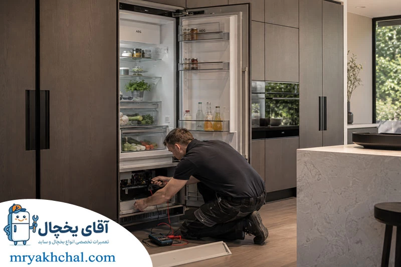 رفع یکسره کار کردن یخچال آاگ