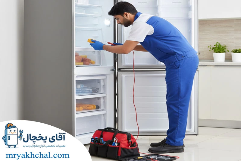 تعمیر یخچال نیکسان