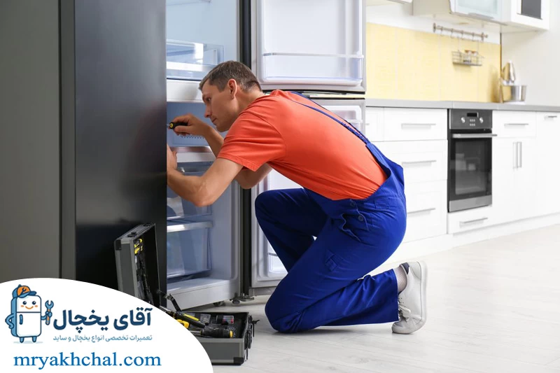 تعمیر تخصصی مدل های ساید و یخچال فریزر