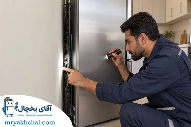 قرار دادن یخچال در فاصله کم از دیوار